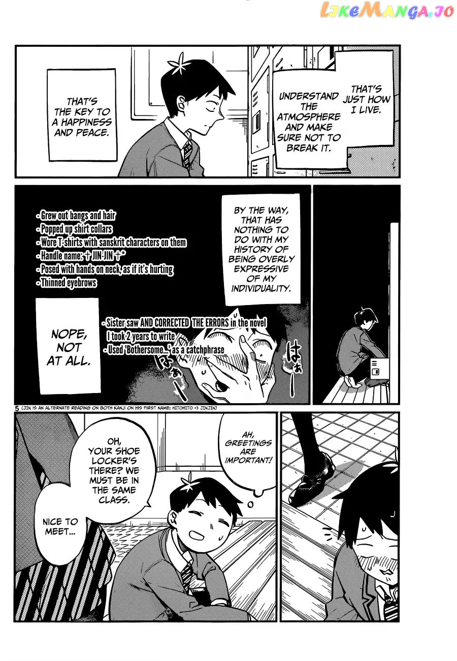 Komi Can